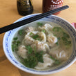 Soupe Hoang Thanh - Won Ton Soup